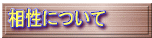 ɂ