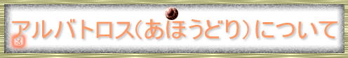 قǂiAogXjɂ