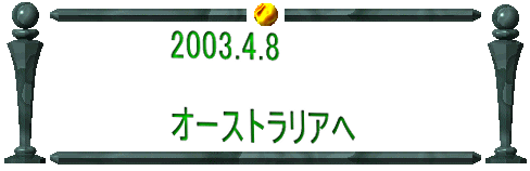  I[XgA 