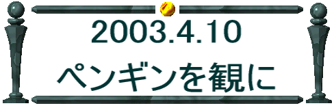 yMς