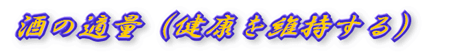 ̓KʁiNێj 