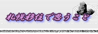DyɈڂZŎv