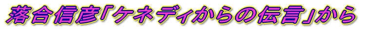 MFuPlfB̓`v