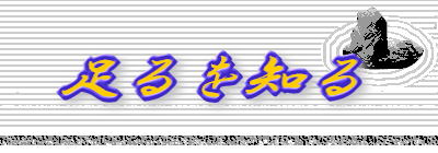 mɂ 