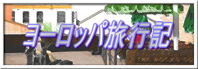 [bpsL